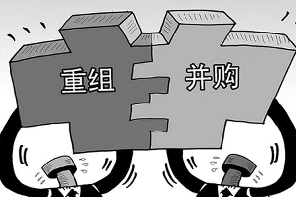 成都公司注冊